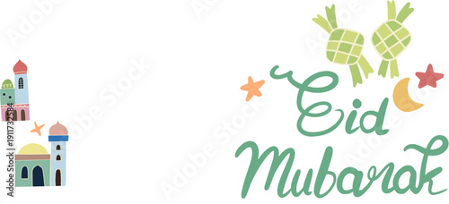 Eid Mubarak Greeting Card of Idul Fitri at Ramadhan