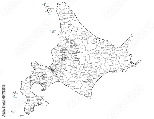 北海道　地名別イラスト　文字・斑点あり　イラスト