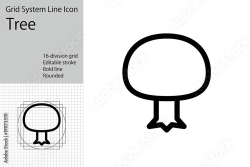 Simple tree icon. Afforestation and forest logo mark