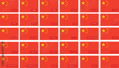 Chinese Flag Stickers with 'Made in China' in 30 Languages - Multilingual Product Label Design