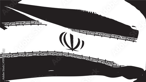 Iranian Flag Silhouette in Modern Minimalist Design with High Contrast Black and White for National Identity
