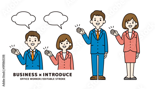 案内・紹介する若い男女のビジネスパーソンのシンプルな上半身・全身ベクターイラスト素材セット