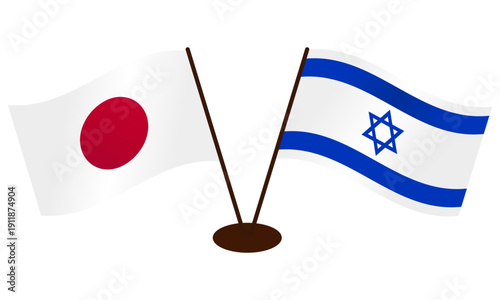 Developing flags of Japan and Israel, standing on the same stand