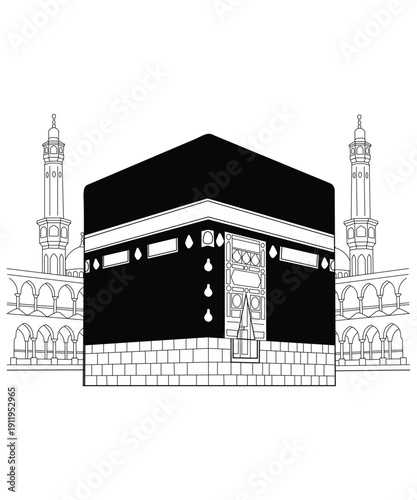Holy Kaaba Makkah Illustration Vector for Islamic Religious Design
