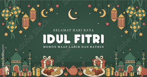 Eid Mubarak Template with its distinctive ornaments Vector Illustration, Selamat Hari Raya Idul Fitri Meaning : Happy Eid Mubarak. Great for banners, posters, cards and social media.