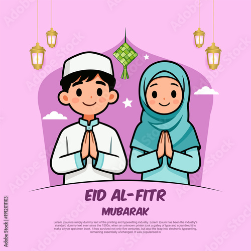 Eid al-Fitr Mubarak Greeting Card with Muslim Boy and Girl Cartoon
