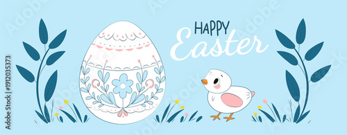 Easter greeting card with decorative egg, flowers and cute chick in pastel spring style