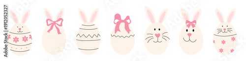 Cute Easter bunny egg illustration set with pastel rabbits, bows, floral patterns and striped eggs. Kawaii spring holiday clipart for greeting cards, invitations and kids designs