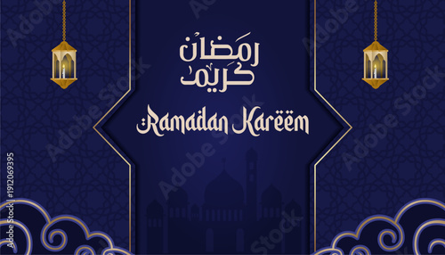 Ramadan theme background equipped with Islamic ornaments and Islamic calligraphy "Ramadan Kareem"