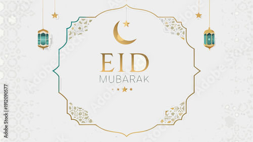 Eid Mubarak celebration with crescent moon and lanterns