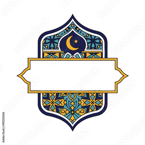 Celebrating Ramadan with an ornate Islamic label featuring crescent moon and intricate patterns on a decorative banner