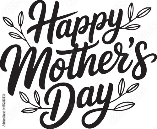 Happy Mothers Day Calligraphy Vector