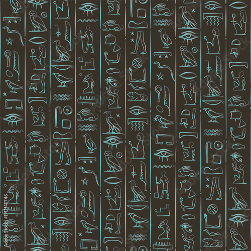 Ancient Egypt. Vintage seamless pattern with Egyptian hieroglyph symbols with metalic gradient. Retro hand drawn vector repeating illustration.