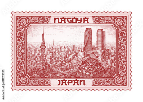 postage stamp depicts nagoya city - japan (sketch drawing - artwork 2)