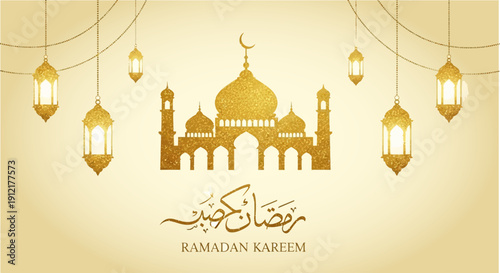 Golden Ramadan Kareem Mosque Lanterns Islamic Holiday Celebration Background