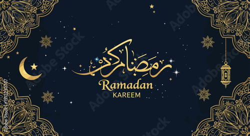 Ramadan Kareem greeting banner set with golden mosque architecture, crescent moon, hanging lanterns, starry night sky, and elegant Arabic calligraphy