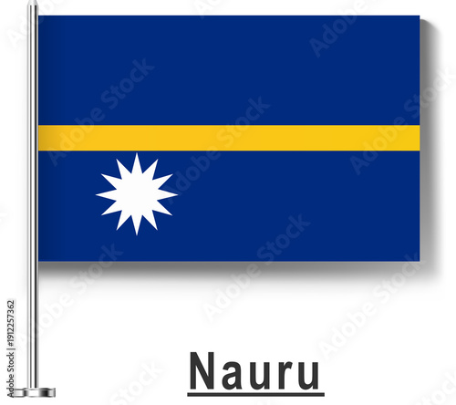 Free Download Nauru National Flag with Yellow Stripe and White Twelve Pointed Star - GFXLoad