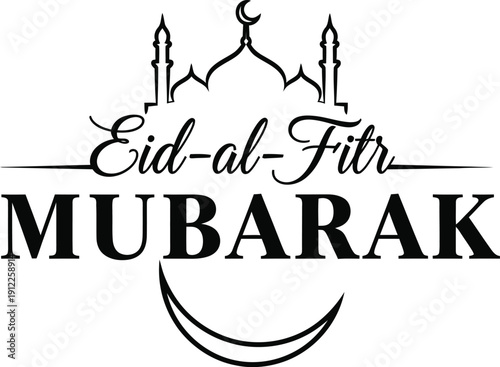 Eid mubarak wishes and greetings for eid al fitr celebrations