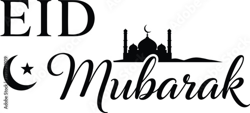 Eid mubarak wishes and greetings for muslim celebrations