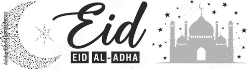 Eid mubarak wishes and greetings for muslim celebrations