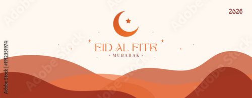 Eid al Fitr 2026 Islamic Banner with Crescent Moon and Star Design