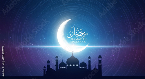 Ramadan kareem mubarak crescent moon mosque silhouette night sky islamic greeting