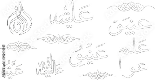 Collection of Arabic calligraphy illustrations showcasing various artistic styles and scripts in a minimalist white background from a close-up viewpoint
