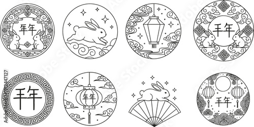 Chinese New Year zodiac rabbit and lantern icon set with traditional circular decorative line art vector symbols