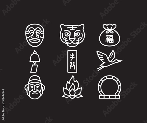 Elegant Korean Folk Art Icons A Set of Nine Traditional Symbols