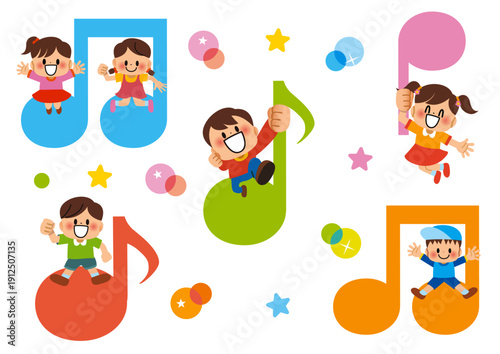 子供, 友達, 小学生, 音符, 笑顔, 誕生日, 学校, 幼児, なかよし, ジャンプ, 園児, 元気, 小学校, 美術, 児童, 飛ぶ, 生徒, 音楽, クラスメイト, 嬉しい, 可愛い, 遊ぶ, バンザイ, ともだち, 楽しい, 仲良し, お知らせ, パーティー, おめでとう, 人物, かわいい, 幼稚園, 保育園, 卒業式, 入学式, 卒園式, 卒園, 入園, 入園式, イラスト, man