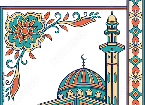 Quran Border Design. Quran Page Border. Quran Frame Ornament. Islamic Quran Border. Quran Text Border. Quran Page Frame. Quran Border Pattern. Quran Decorative Frame. Quran Manuscript Border