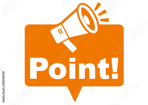 ポイント, チェック, 注目, 大切, 大事, 重要, 要点, いち押し, 吹き出し, おすすめ, 確認, お知らせ, メガホン, 注意, 応援, 声援, お勧め, 歓声, 目印, 記号, マーク, アイコン, 案内, 挿絵, 拡声器, イベント, スピーカー, 呼ぶ, 呼び込み, メッセージ, 宣言, キャンペーン, インフォメーション, かわいい, 告知, 素材, エール, 元気, 強調, 一