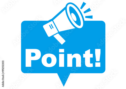 ポイント, チェック, 注目, 大切, 大事, 重要, 要点, いち押し, 吹き出し, おすすめ, 確認, お知らせ, メガホン, 注意, 応援, 声援, お勧め, 歓声, 目印, 記号, マーク, アイコン, 案内, 挿絵, 拡声器, イベント, スピーカー, 呼ぶ, 呼び込み, メッセージ, 宣言, キャンペーン, インフォメーション, 告知, 素材, エール, 元気, 強調, 一番, 広告,