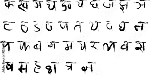 Photos hindi text art hand witting