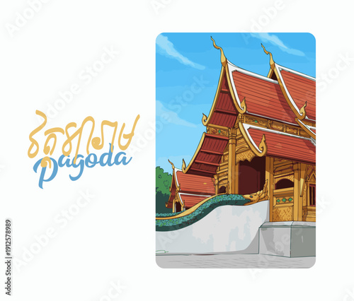 Traditional Khmer pagoda temple architecture