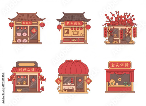 Chinese New Year traditional shopfront collection with tea house and dim sum stalls