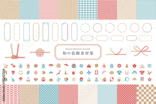 和モダンのフレームとアイコンと和柄のセット素材集
