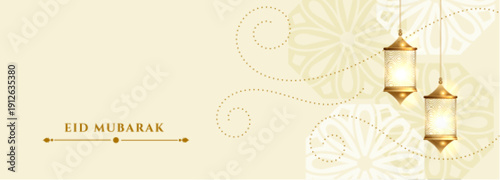 eid mubarak white banner with hanging lamps decoration