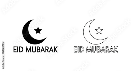 Vector black crescent moon and star icon with 'Eid Mubarak' text, isolated on a transparent background, suitable for religious holiday greetings and branding.