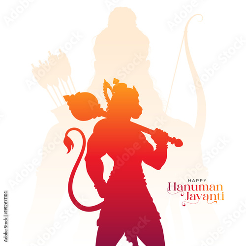 Happy Hanuman Jayanti Greeting, God Hanuman Background Design. A festival celebrated of lord hanuman birthday. 