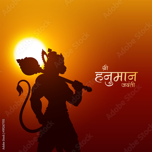 Happy Hanuman Jayanti Greeting, God Hanuman Background Design. A festival celebrated of lord hanuman birthday. 