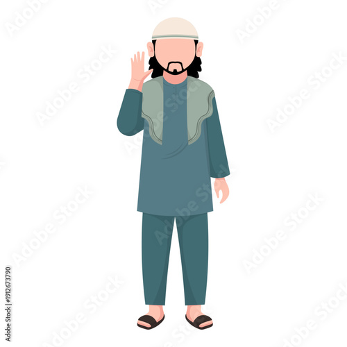 Muslim People Faceless Illustration