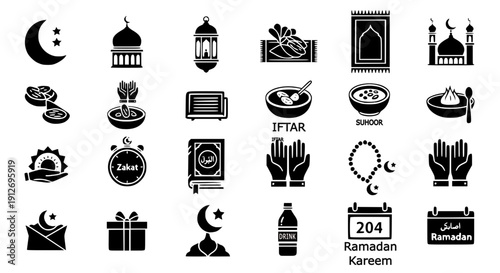 Ramadan Islamic Solid Icon Set