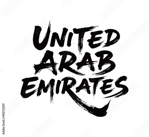 UNITED ARAB EMIRATESHandwriting
