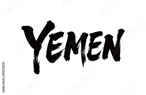 YEMEN Handwriting

