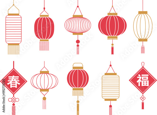 Collection of traditional Chinese red and gold lanterns with spring and fu symbols festive hanging decoration vector set