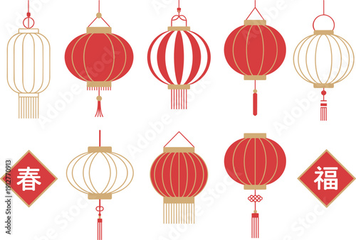Set of traditional Chinese red lanterns with spring and fu symbols hanging decorations Asian festival vector illustration collection
