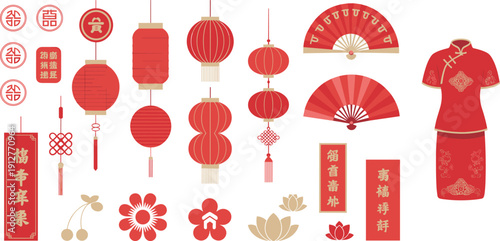 Traditional Chinese New Year decoration set with red lanterns, folding fans, cheongsam dress, floral symbols and festive banners