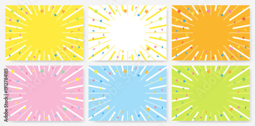 カラフルな紙吹雪とサンバーストの背景セット