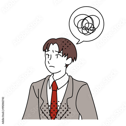 Confused and Dissatisfied Businessman with Tangled Thought Bubble Illustration